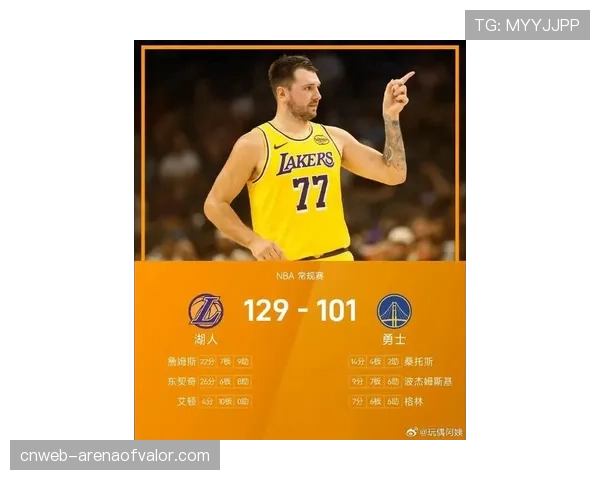 战报:独行侠凭借东契奇发边线球直接助攻空接,险胜太阳